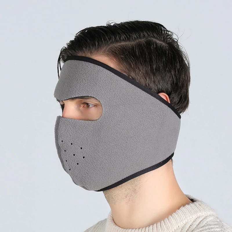 Рисунок 3 - Зимний теплый респиратор