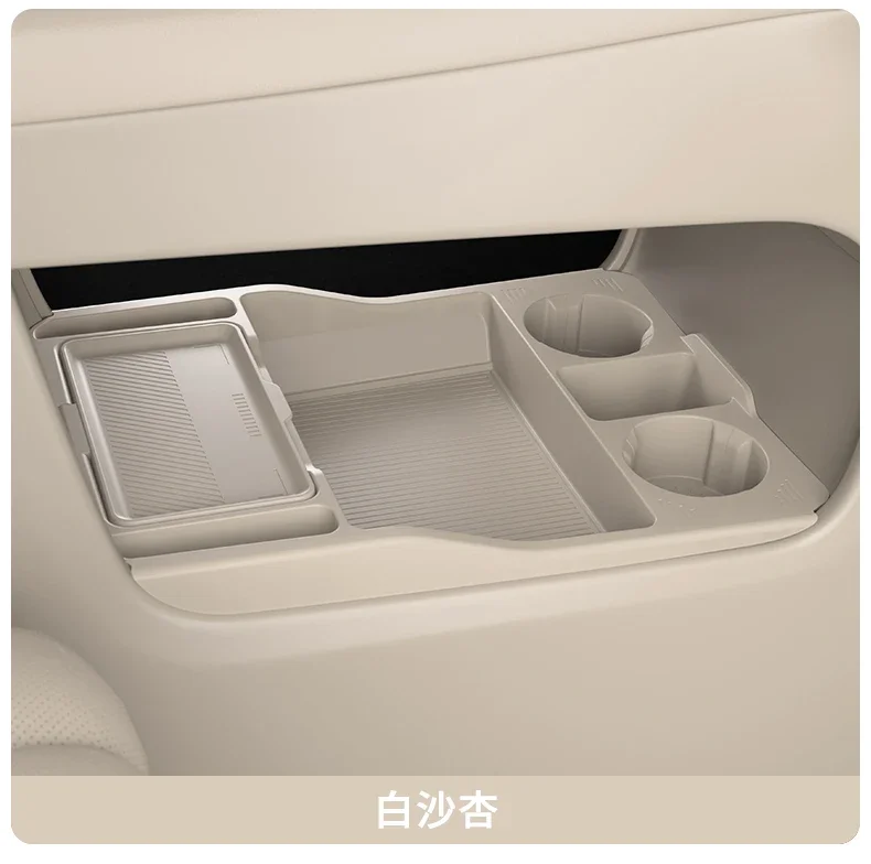 For AITO 8 M8 SERES 7 2025 Car Central Control Lower Storage Box Silicone Organizing Box Container Tray Car Interior Accessories detail image 12