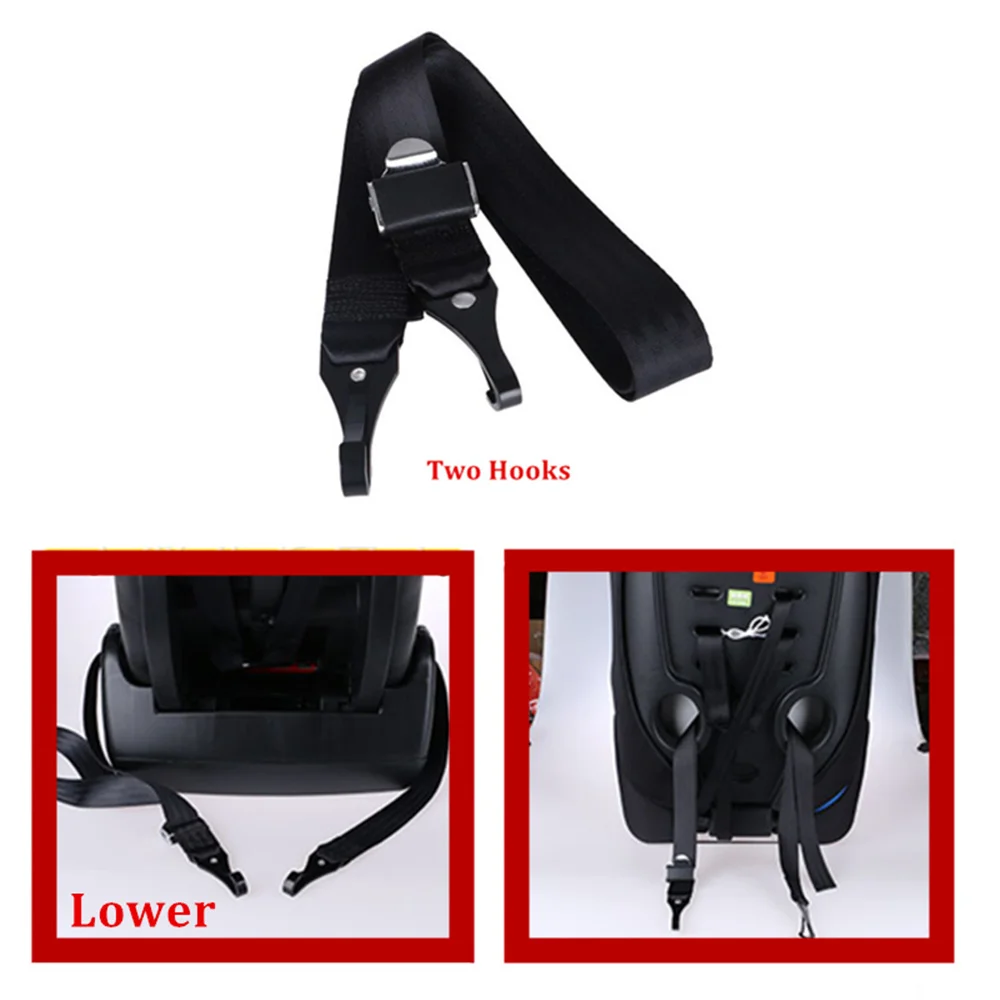 ALWAYSME Child Car Sets Connection Strap