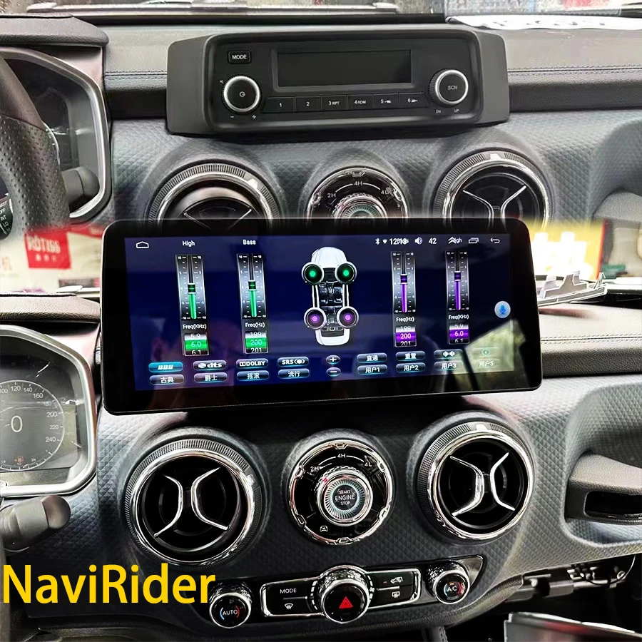 

2 Din 256GB Android 13 For Baic BJ40 2018 -2023 12.3inch Car Radio Multimedia Video Player GPS Navigation Wireless CarPlay DSP