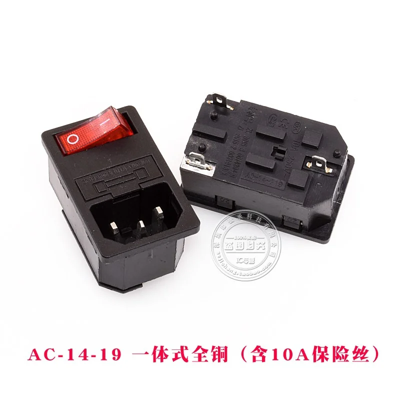 AC-14-19