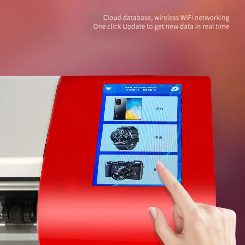 Рисунок 4 - Машина для резки гидрогелевой пленки MECHANIC S760