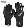 Giyo S-15 Winter Cycling Gloves Waterproof Thermal Touch Screen Gloves SBR Filling Shock Absorbing for Riding Skiing Climbing 1