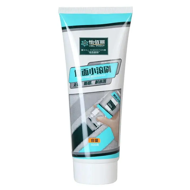 Repair wall paint, small roller brush, graffiti, dirt cover, repair paint, wall renovation, environmentally friendly latex Paint