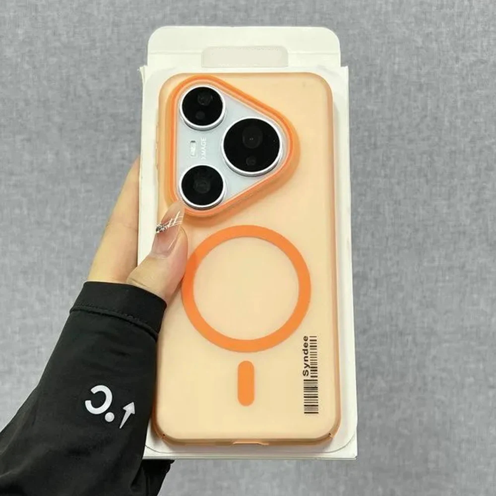 Enhanced Product Title: Premium Translucent Magnetic Frosted Case with Barcode Design