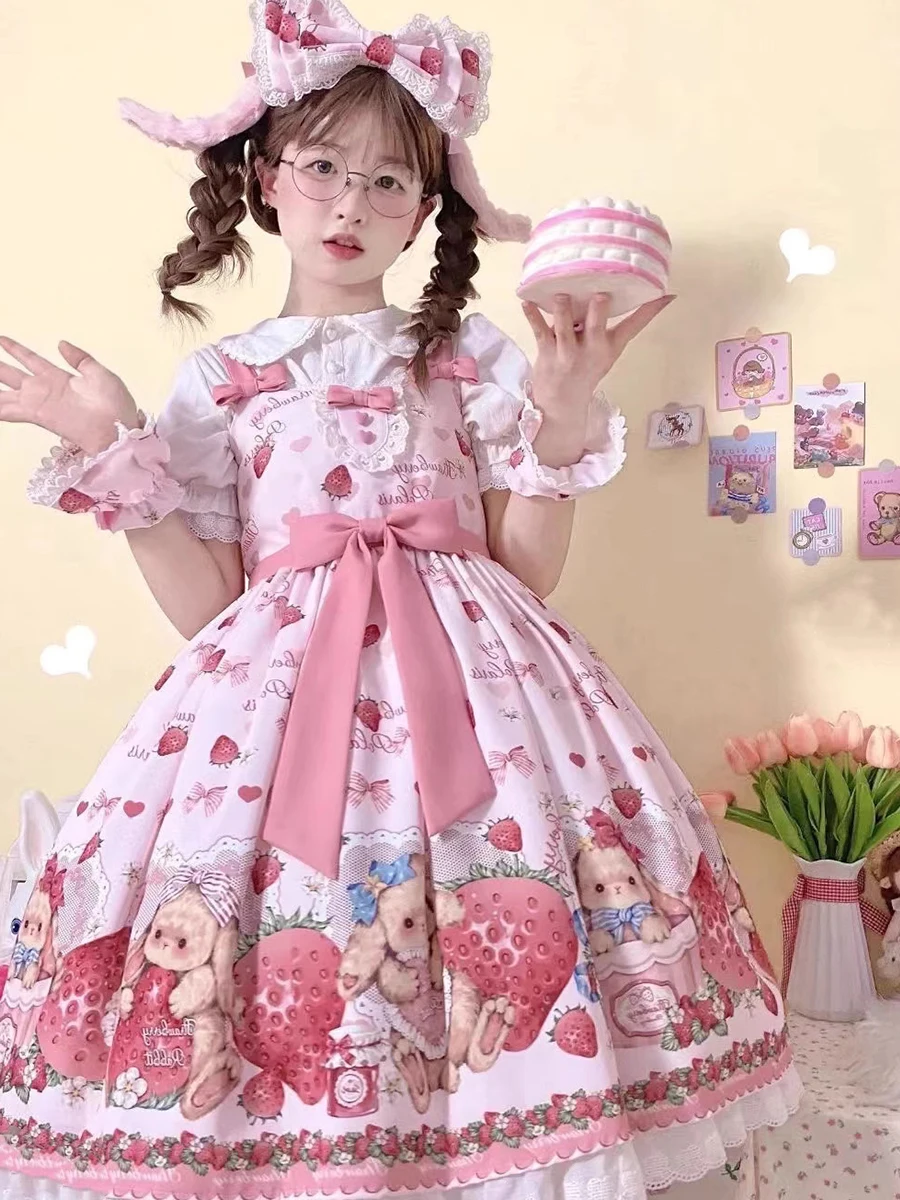 

Japanese Sweet And Cute Jsk Sling Dress Top Set Cos Lolita Sweet Princess Doll Neck Girl Tea Party Dress Set