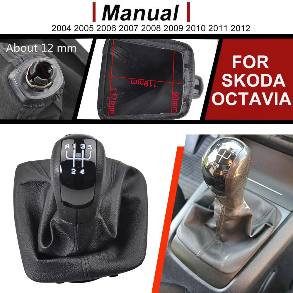 Skoda Octavia 2 A5 MK2 2004 2005 2006 2007 2008 2009 2010 5/6 스피드 기어 레버 스틱 이동 손잡이 PU 가죽 부츠