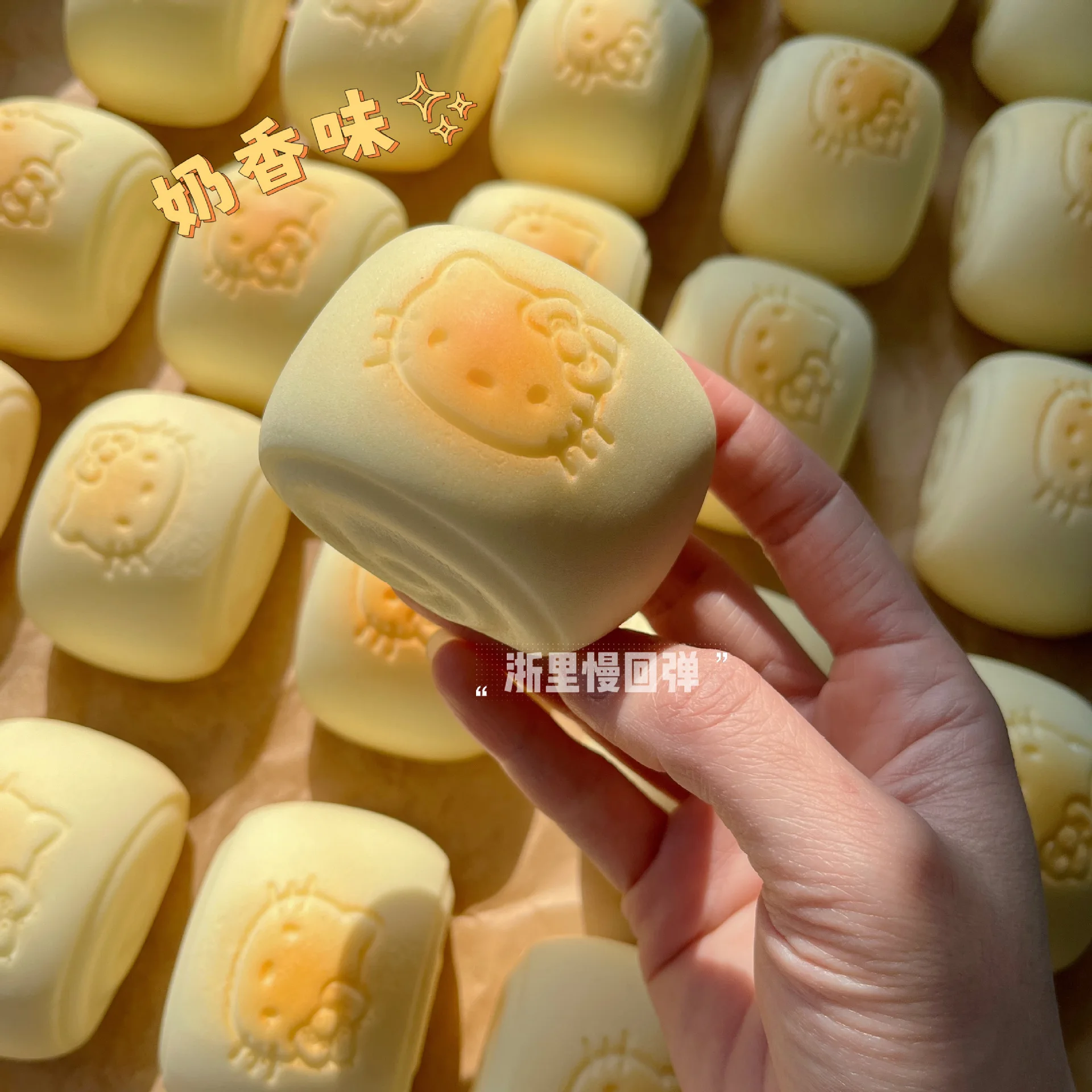 산리오 헬로키티 만화 스트레스 해소 스퀴즈 장난감 KT 고양이 슈퍼스티키 소프트 키티 맛 빵 장난감 슬로우 라이징 스티키 장난감