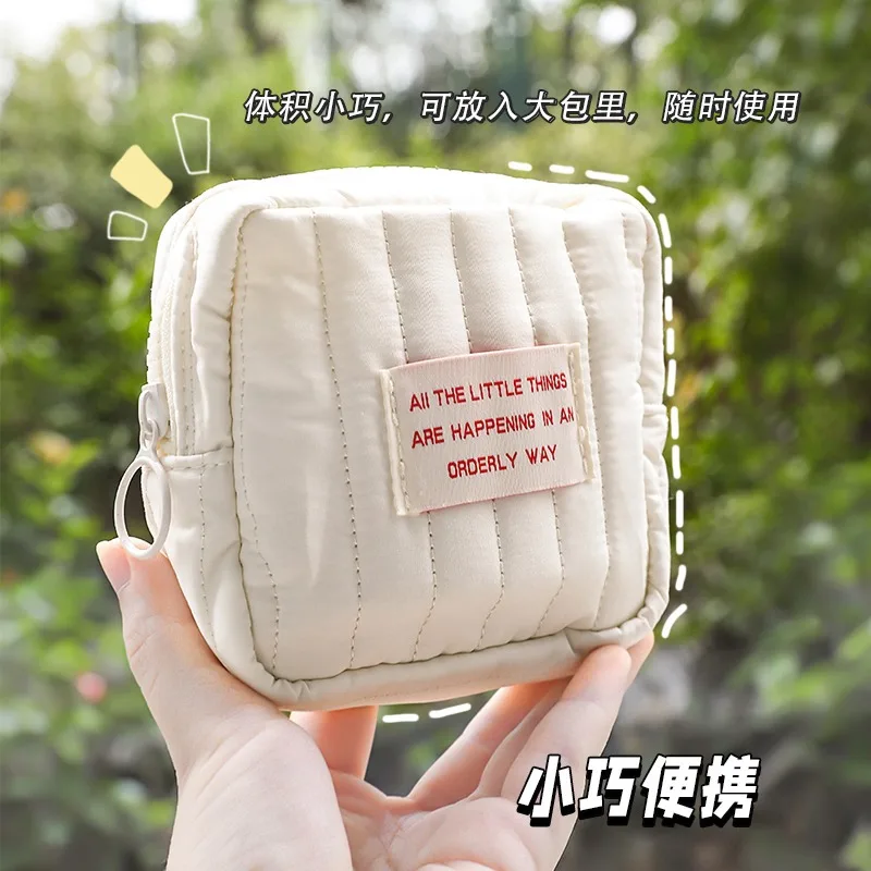 Cosmetic Bag, Mini Cute Square, Women Portable, for Earphones Lipstick Sanitary Napkins Storage, Small Makeup Zipper Bags