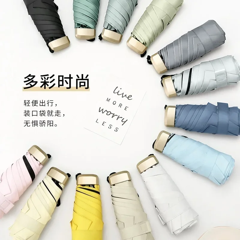 Mini Pocket Women's Umbrella Male Man Ultralight Rain Sun Girls Anti Portable Folding Parasol Beach