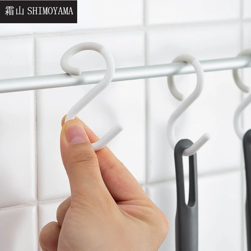 Multi Purpose Hooks Kitchen Hooks Wall Organizer Hook Wall Mount Hooks SHIMOYAMA 3pcs S Shaped Hooks Portable Plastic Multi-purpose S Hanging Storage Hook Kitchen Bathroom Soft Head Organizer Hook
