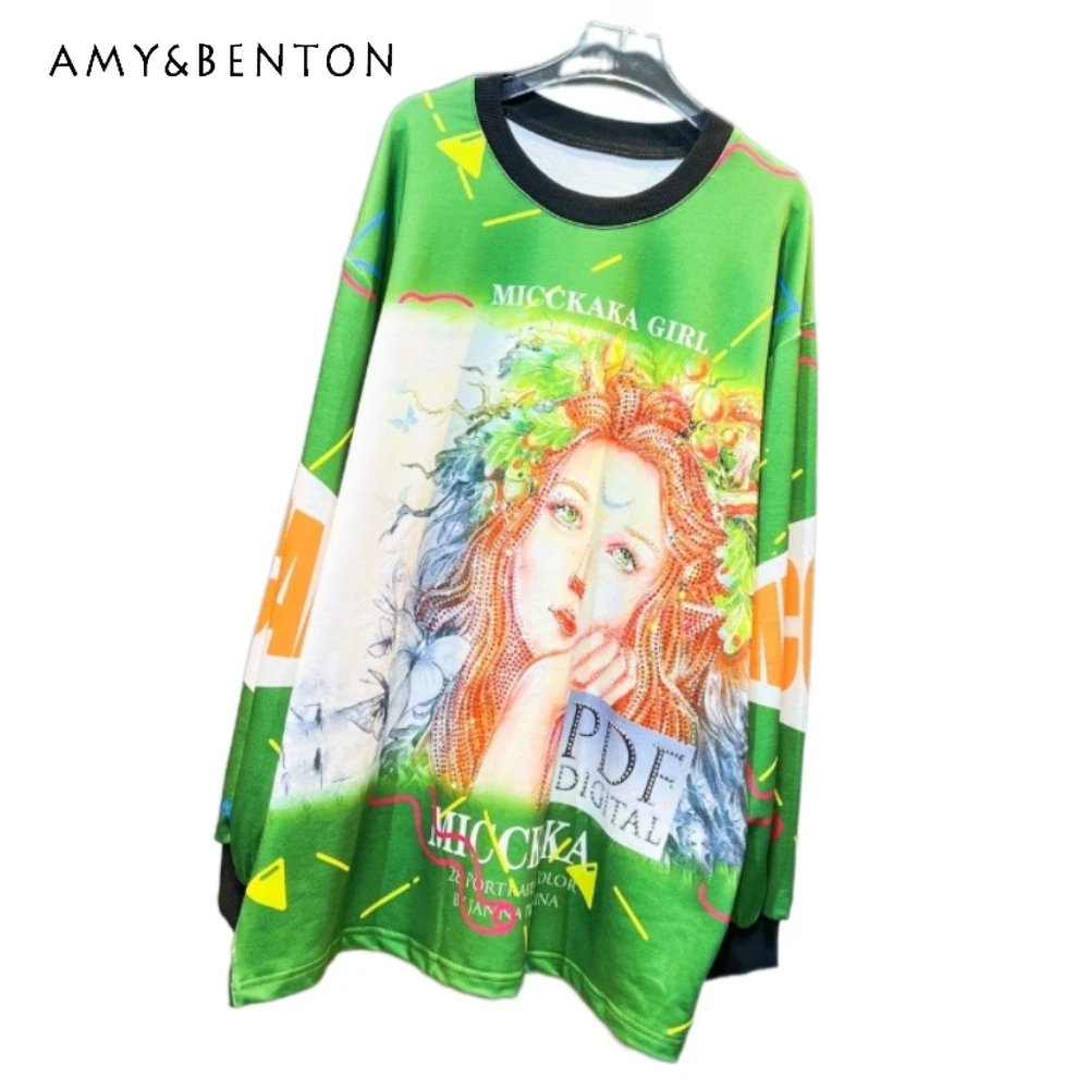 European Station 2023 Autumn New Sweatshirts Printed Chic Patchwork Pullovers Women's Loose Slimming Long Sleeves Top Hoodies