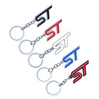 Ford ST Badge Keychain