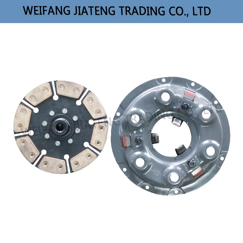 

Clutch assembly for Foton Lovol series tractor part number: TL01211040000