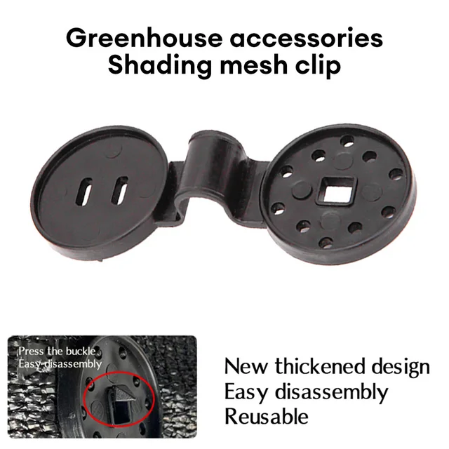 20/40 Db Napsütéses Nettó Klip Kerti Kerítés Telepítés Hook Üvegházhatású Film Napellenző Bilincs Kültéri Sátor Függő Szerszám - Image 3