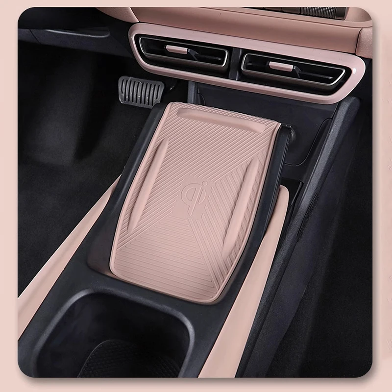 Auto Center Console Wireless Charging Mat Washable Anti Skid Pad Anti Slip Mat Silicone for Byd Seagull Accessories Durable