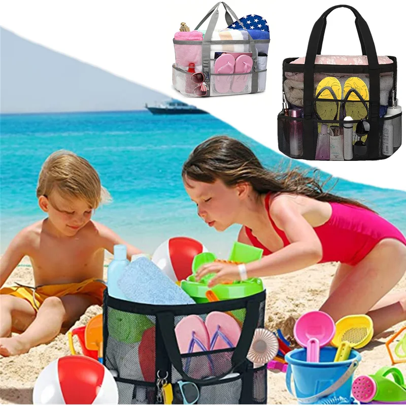 

Foldable Beach Toy Bag Beach Storage Pouch Tote Mesh Bag Travel Toy Organizer Sundries Net Drawstring Storage Backpack
