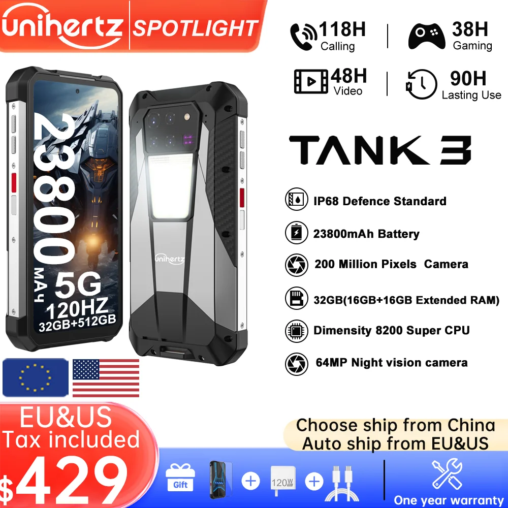 【早い者勝ち】Unihertz 8849 TANK3　ハイエンドタフネス　防災 Unihertz 8849 Tank 3のスペック・対応バンドまとめ！巨大