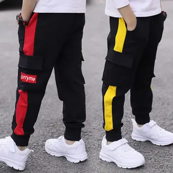 Boys Printed Cargo Pants 1