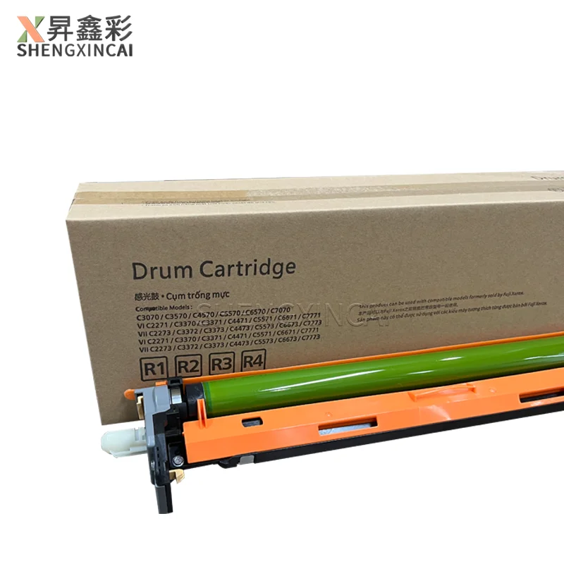 013R00686 Xerox AltaLink C8130 C8135 C8145 C8155 C8170 기존 드럼 카트리지 용 드럼 유닛