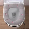 Peach Pattern Thickened Toilet Mat Universal Waterproof Zipper Embroidered Toilet Cover Home Toilet Seat Cushion Four Seasons 2
