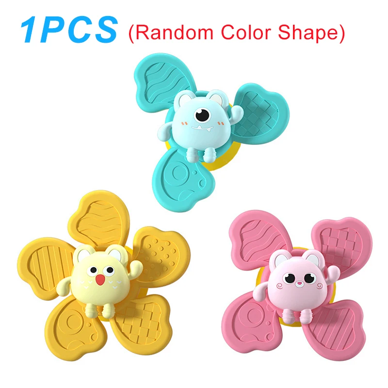 1pcs E Random