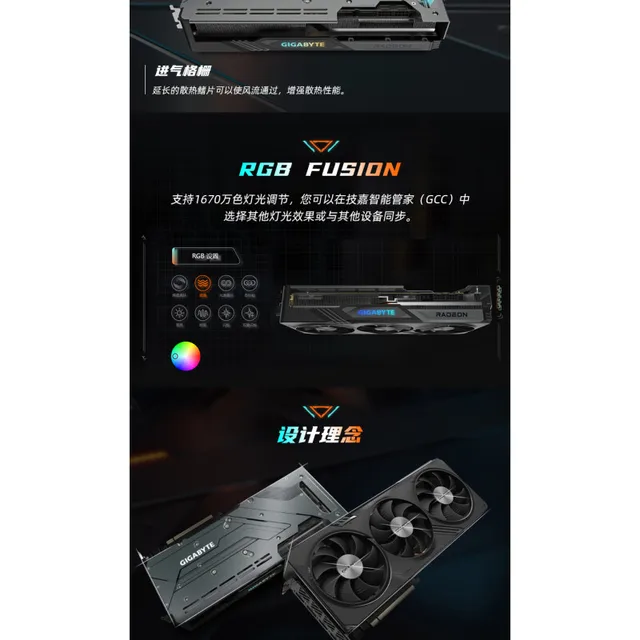 【超美品】Gigabyte Radeon RX7800XT GAMING OC Amazon.com: GIGABYTE Radeon RX 7800 XT Gaming OC 16G