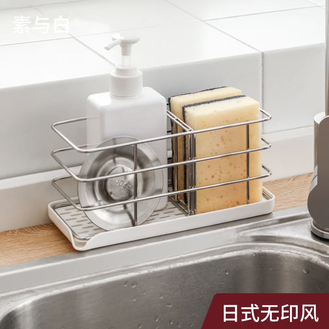 1pc Sponge Holder For Kitchen Sink, Kitchen Sink Caddy Sponge