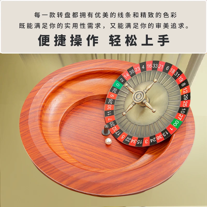 Russian Roulette 12 Inch Drinking Toy Event Lucky Draw Lucky Wheel Entertainment Game Props Russian Wheel Wooden