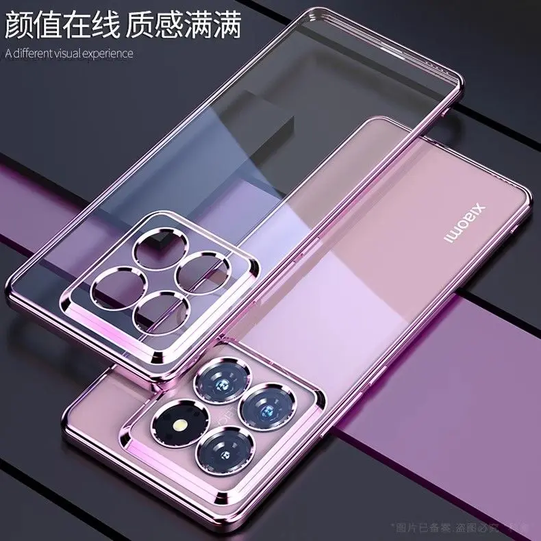 Luxury Electroplating Transparent Silicone Shockproof Bumper Case