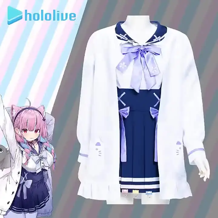 湊あくあ コスプレ セーラー 制服 バーチャルYouTuber VTuber 湊あくあ セーラー コスプレ衣装