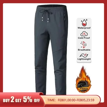 LNGXO 겨울 양털 바지 남녀공용, 야외 보온 바지, 하이킹, 캠핑, 등산, 트레킹, 방수, 방풍 바지