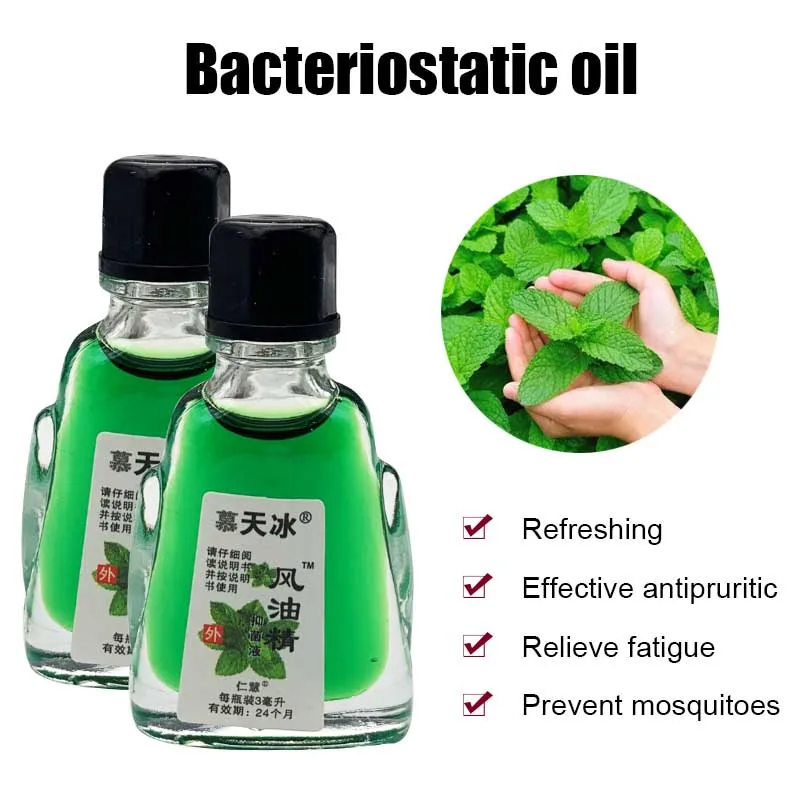3ML Tiger Balm Wind Oil Essence Relieve Dizziness Headache Sickness Medicated Prevent Mosquito Bites Oil Abdominal Pain Ointment Pain Relief Cream