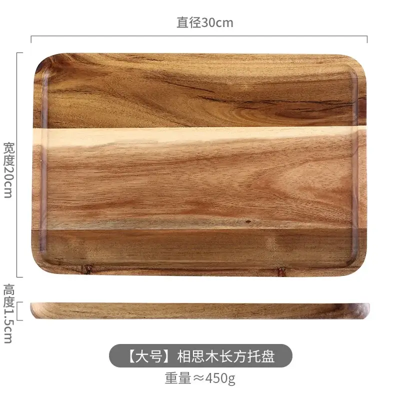Rectangle Wooden Tea Tray Serving Table Plate Snacks Food Storage Dish for Hotel Home - Image 9