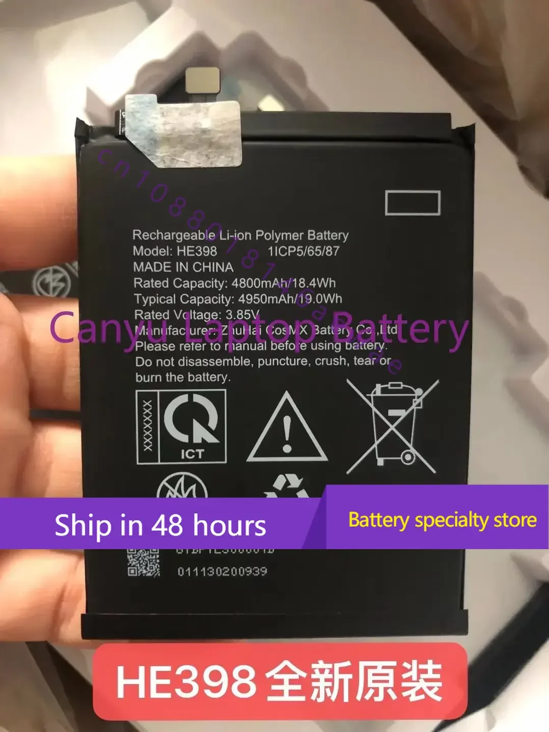 

100% 4950mAh HE398 Battery For HE398 With Free Tools