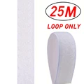 White Loop 25M