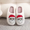 Winter Christmas Women Home Slippers Men Indoor Soft Non-slip Sandals Couples Warm Plush Flat Slides Adults Unisex Lovely Shoes 2