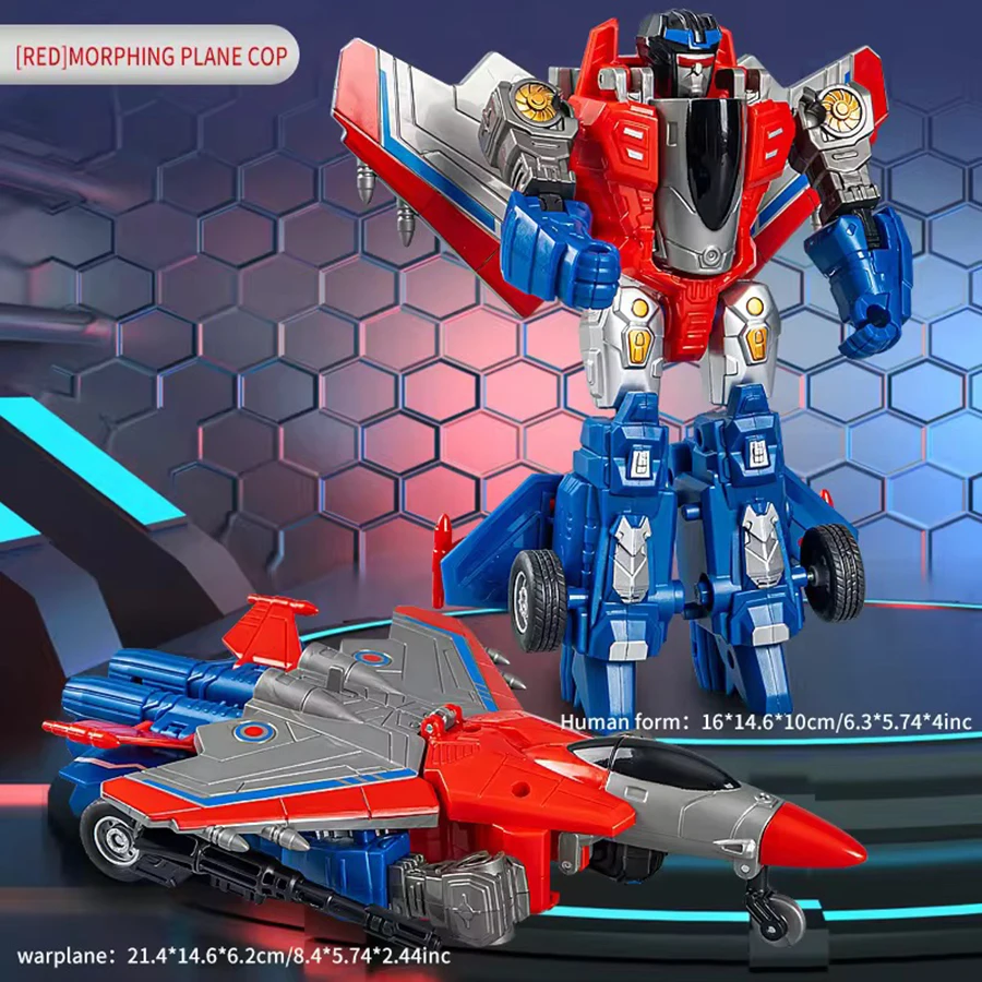 لعبة روبوت نموذج محاكاة