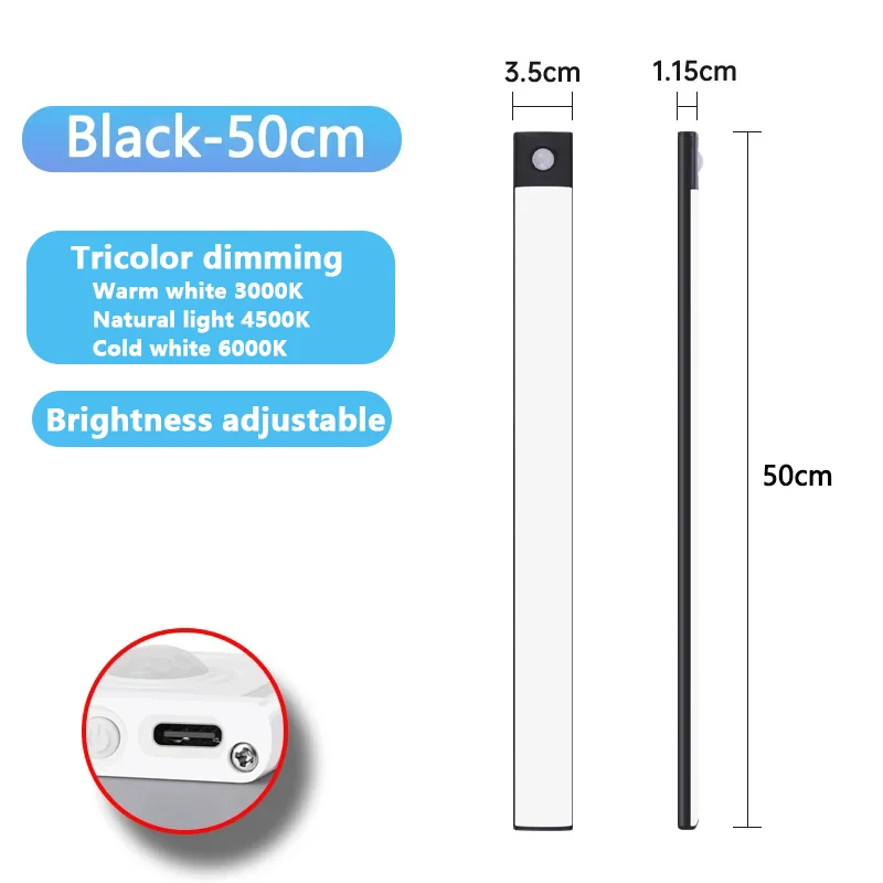Black -50cm