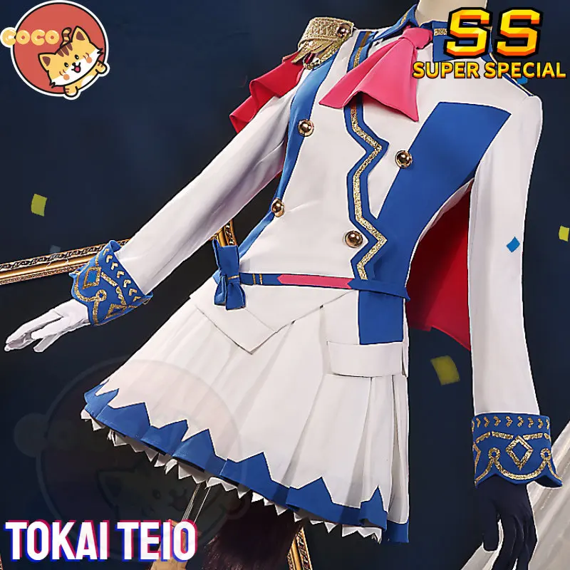 Cocos-Ss Anime Uma Musume Tokai Teio Costume Cosplay Anime Cos Pretty Derby The Miraculous Revival Tokai Teio Costume E Parrucca