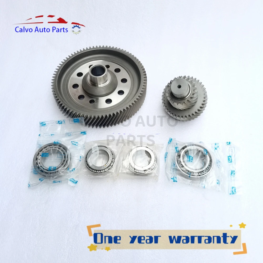 

New VT1 VT2 VT3 Auto Transmission Clutch CVT Differential Crown Gear 20T 37T 81T / 23T 41T 97T For BMW MINI BYD GEELY Lifan X60
