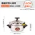 18CM2L dual purpose#3