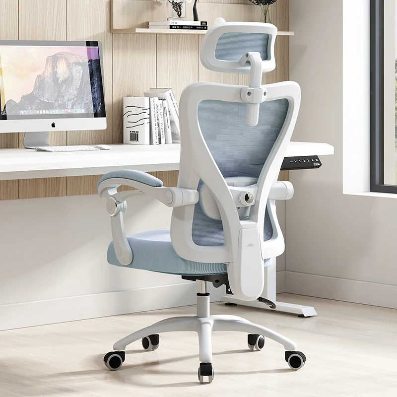 Recliner Ergonomic Office Chair Arm Study Luxury Support Back Computer Mobile Mobile Office Chair Comfy Chaise Home Furniture