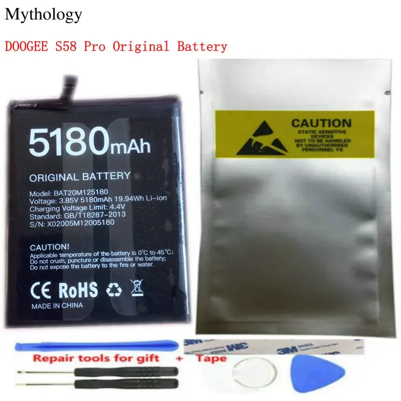 High-Capacity Replacement Battery - 5180mAh with Tracking Number