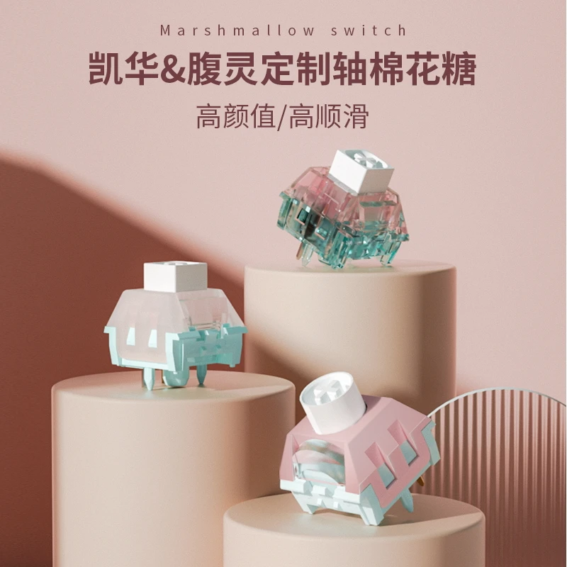 Kailh Box Marshmallow Switch 5Pin Clicky Tattile Lineare Hp-Like Switch Rgb Pom Pc Tastiera Meccanica Personalizzata Accessori Da Gioco