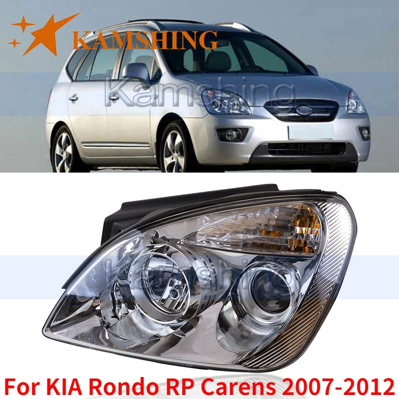 CAPQX For KIA Rondo RP Carens 2007 2008 2009 2010 2011 2012 car light