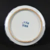 Chinese Ceramic Appreciation Plate Decorative Plates For Home Decoration And Accessories Jingdezhen Blue And White Phoenix Plate 6