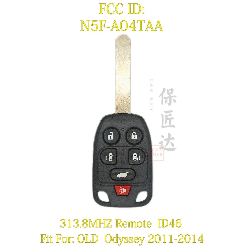 

BaoJiangDa 313.8MHz ID46 FCC ID: N5F-A04TAA Remote Key Fob Fit for Honda Odyssey 2011 2012 2013 2014 USA VERSION
