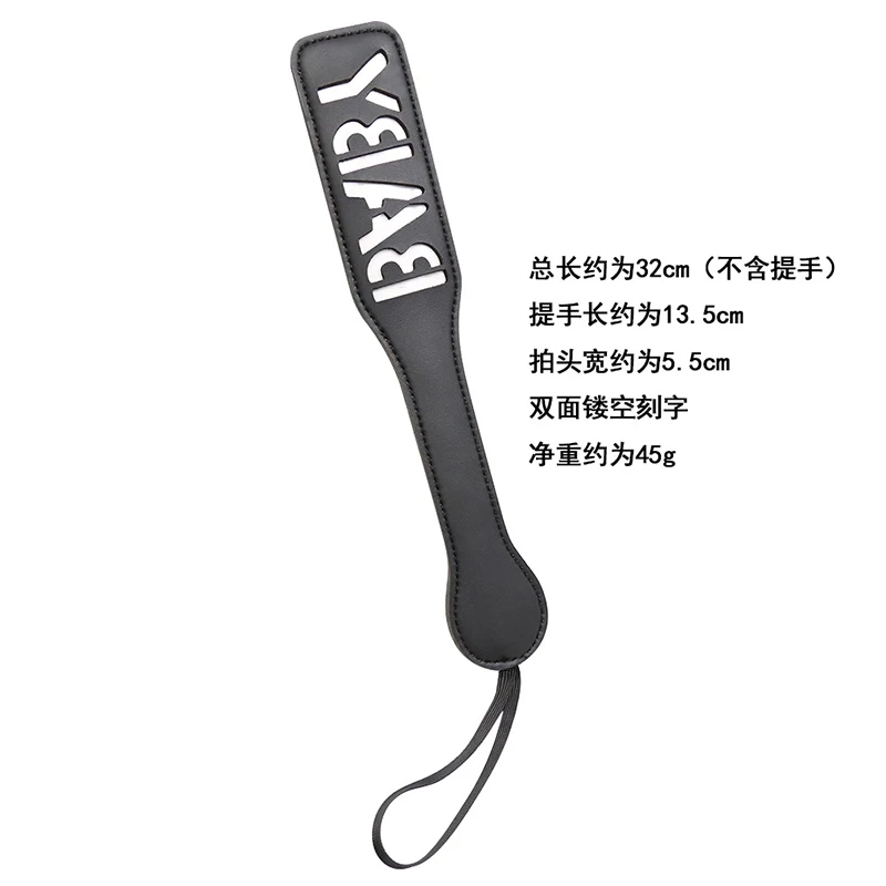 32CM PU Leather Slap Spank Paddle Horse Whip，Horse Training Crop Equestrian Riding Bat Submissive Whip 3