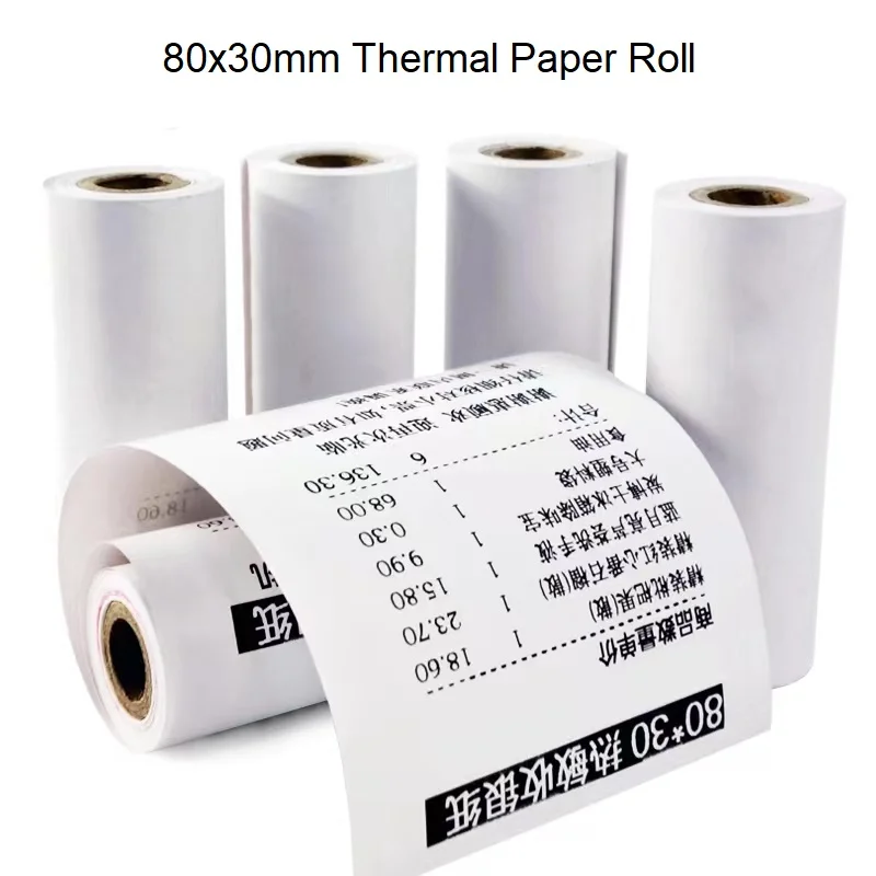 5 Rolls 5.8 Meter Length Thermal Paper Rolls 80x30mm Printing Paper Thermal Receipt for Handheld POS Machine